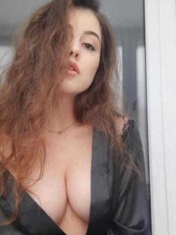 Стефания
